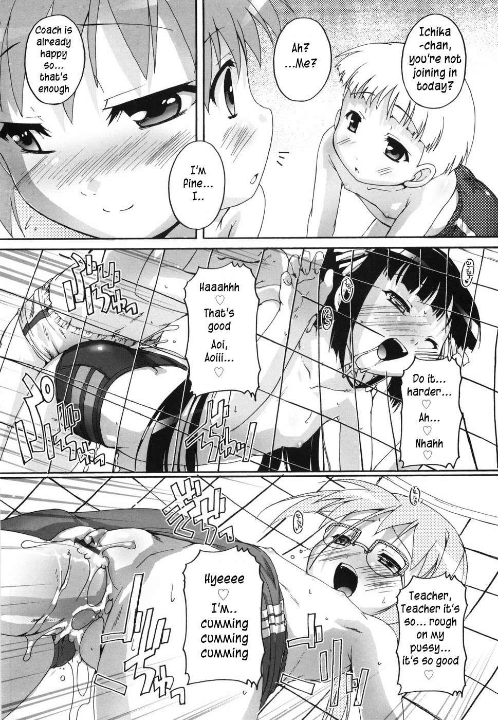 Bloomark Chapter 1000 Page 83